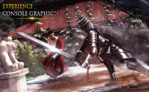 末代武士隆3