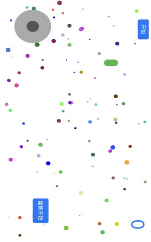 小五贪吃蛇1