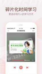 通本在线2