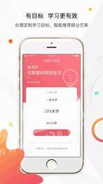 七下学堂2
