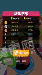 疯狂黑洞大战1