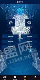 科技园1