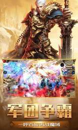 元始魔域1