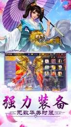 灵武穹尊1