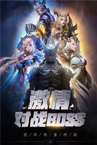 勇者无敌1