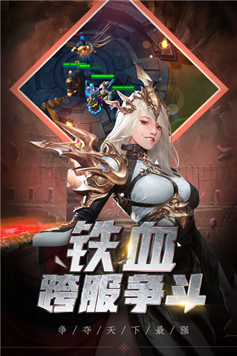 勇者无敌3