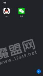 飞越运动1