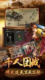 1.85龙神玉兔1