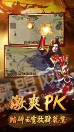 1.85龙神玉兔3
