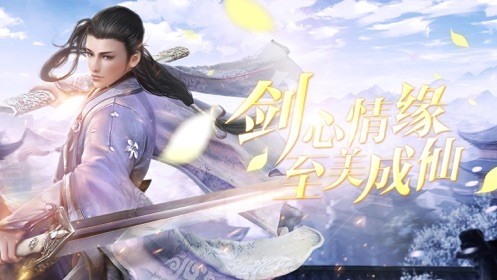 神域狂潮3