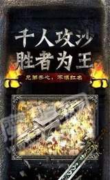 1.80蓝色合击1