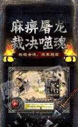 1.80蓝色合击2
