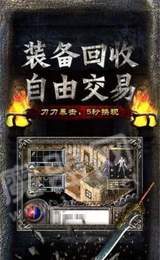 1.80蓝色合击3