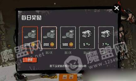 僵尸大战猎人1