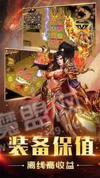 远渡星河3