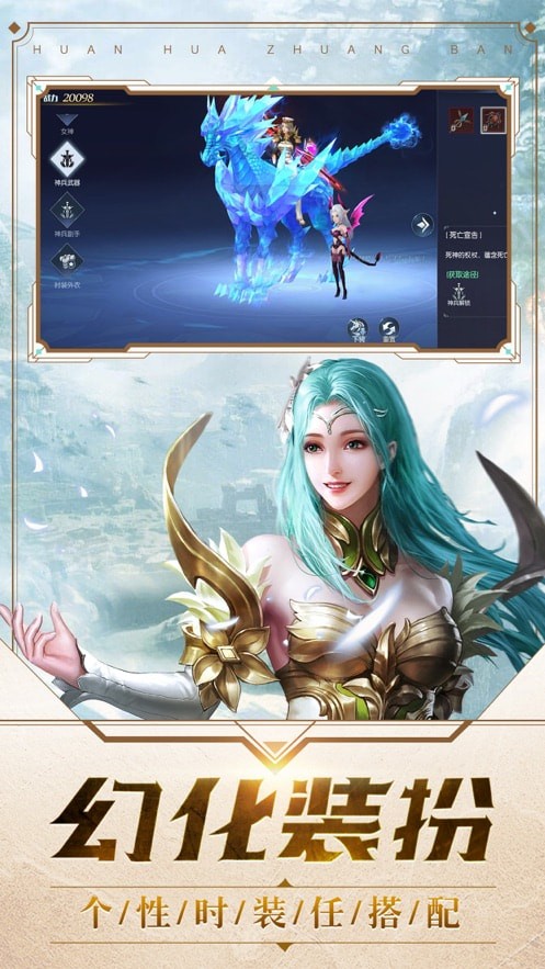 美杜莎传奇之屠戮无双1