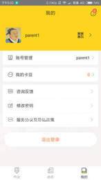 卡啦3
