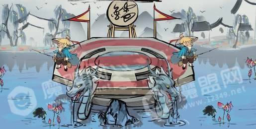 我有点墨水2