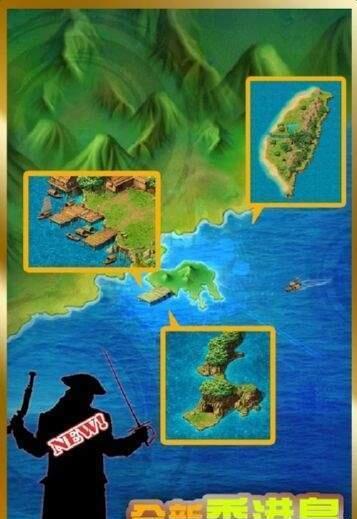 漂流幻境M1