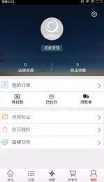 企易云1