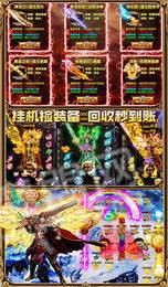 幽冥沙城战歌1