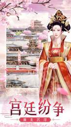 离若之恋2