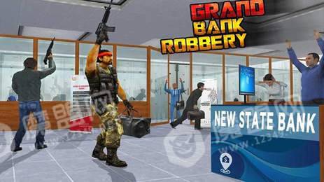 警察和劫匪3D2