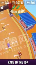 汽车维修工厂3