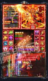 凤凰无双百抽版2