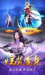青云传之牧尘传2