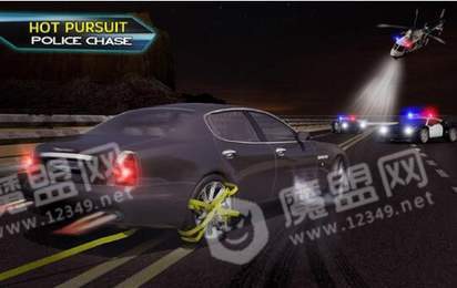 高速公路追逐3