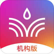 知渴机构版