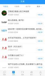 企信推2