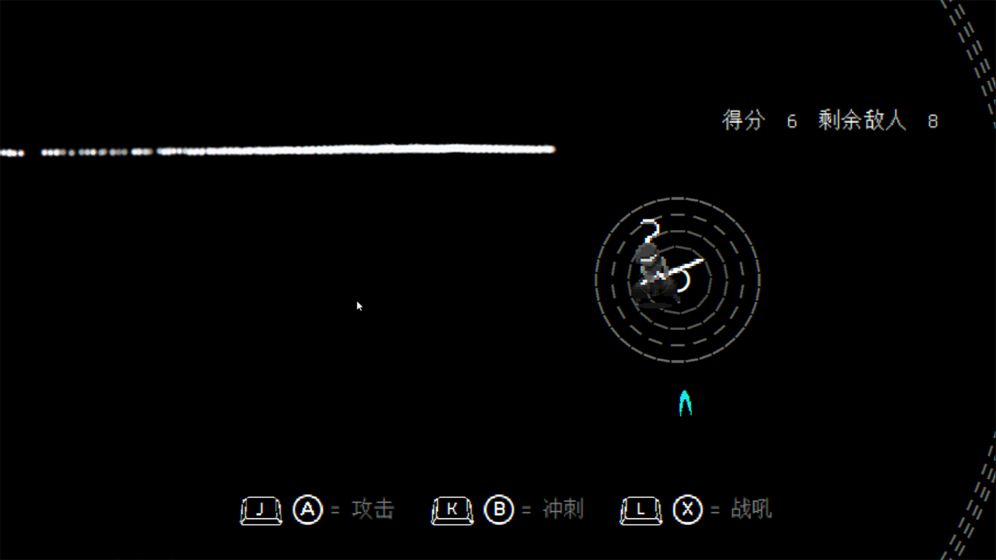 盲剑22