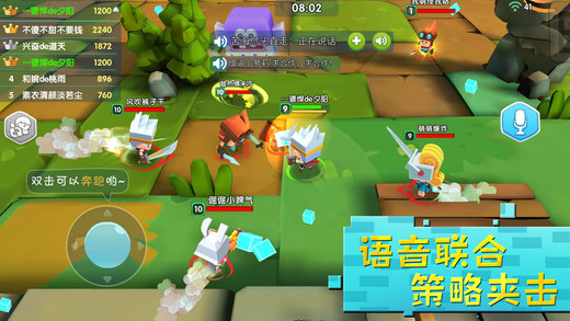小小英雄最新版3