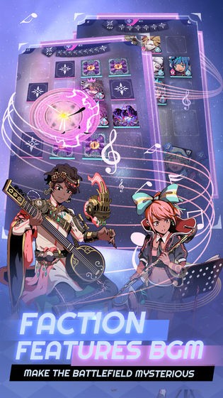 混沌学院手游3