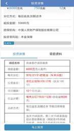 顶工科技2
