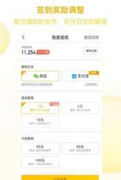 奇丑网1