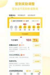 奇丑网2