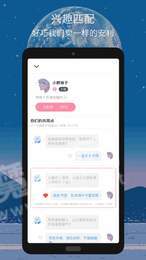 迷语1