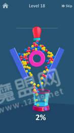 钢球1