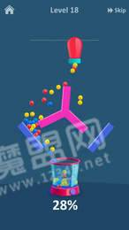 钢球3