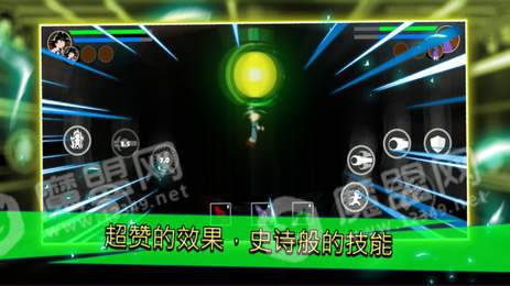 火柴人对战锦标赛3