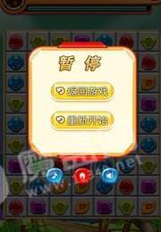 全民宝石消消消3