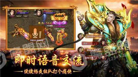 1.76血色铭文复古1