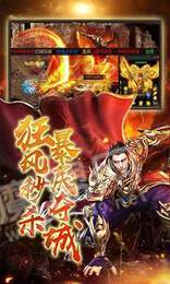 1.76秦龙传奇小极品1
