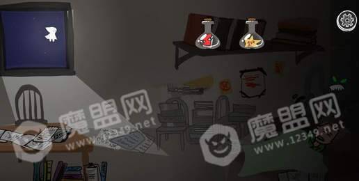 梦游者倾斜世界2