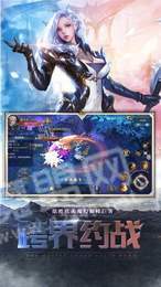 英雄之剑天空奏鸣曲2