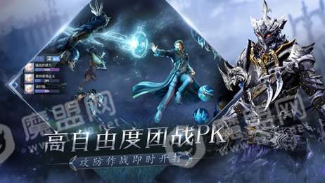 暗黑王座mu1