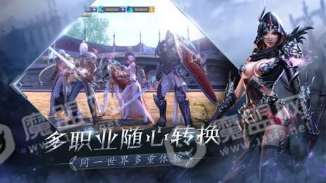 暗黑王座mu2